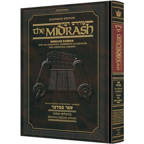 Midrash Rabbah Parashyios Babidmar- Numbers vol.3: Beha´aloscha - Masei